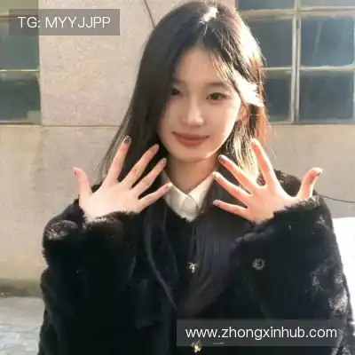 温洋